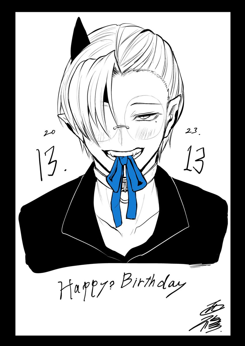 13月13日
キリヲハウェーヤー!!!🍷

#アミィ・キリヲ生誕祭2023 