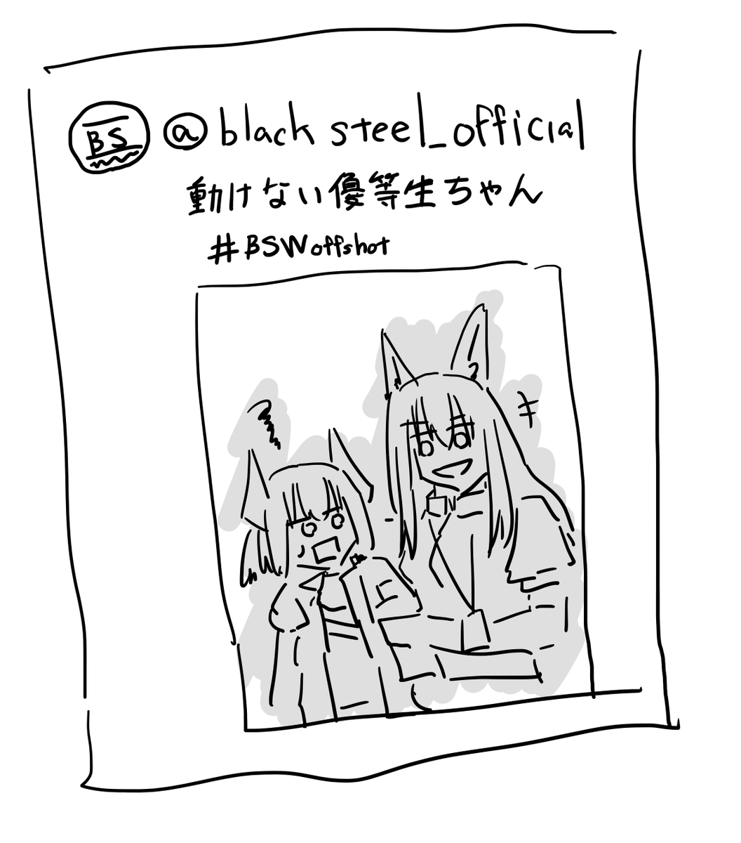 フランカ&amp;リスカムツーショット!!!?
#アークナイツ4周年SP 