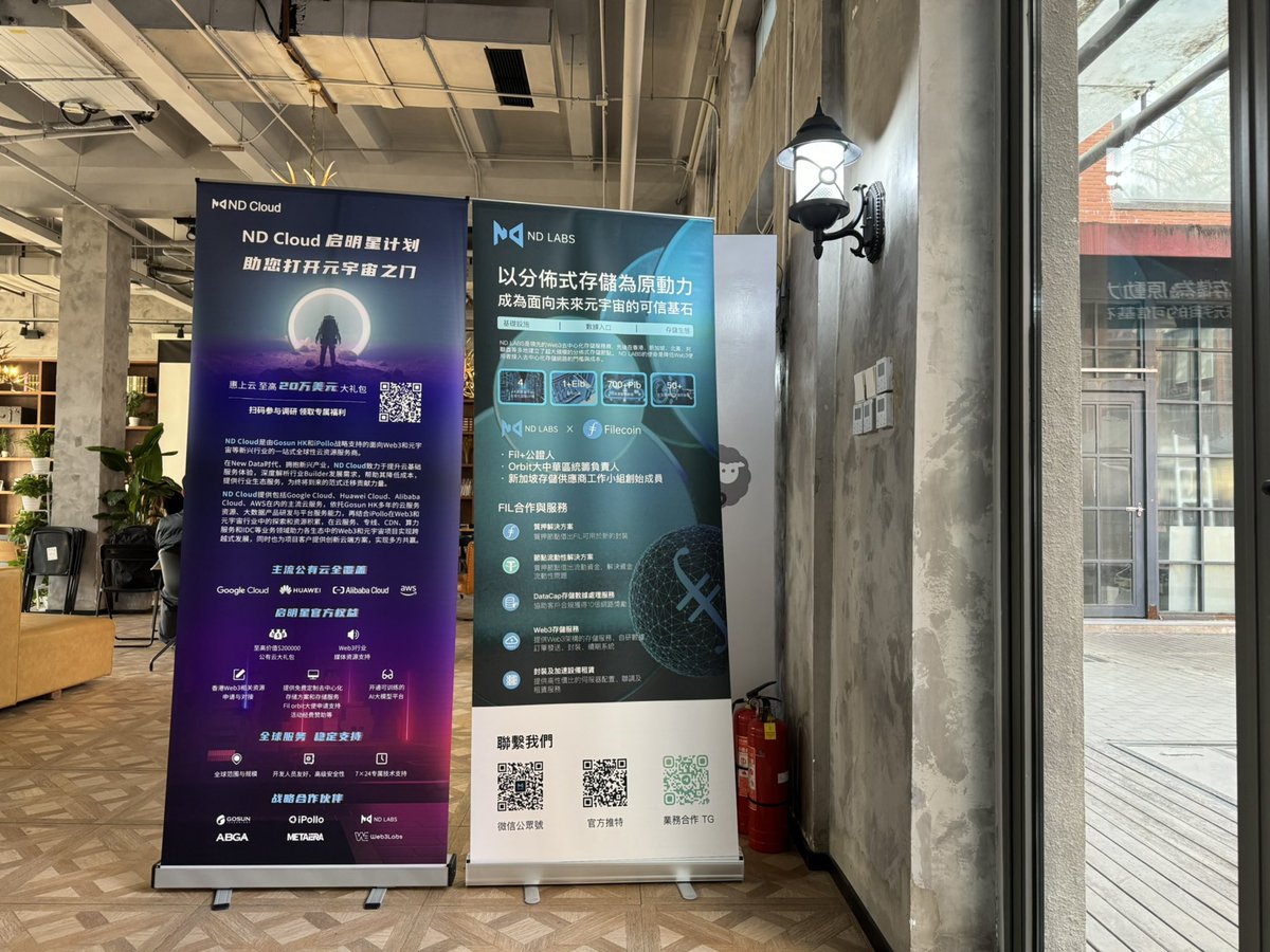 imNDLABS's tweet photo. ‼️Orbit China IPFS Decentralized Storage Roadshow - Shanghai

🔆#Filemarket giveaway
🏆 10 Winners

👉🏻 Follow @FileMarket_xyz &amp; @imNDLABS 
👉🏻 RT / Like this / Reply ur 0x address

End in 24 hours

#web3 #Filecoin #Filecoinorbit
@Filecoin @OrbitChina https://t.co/8gsh3YTV5w
