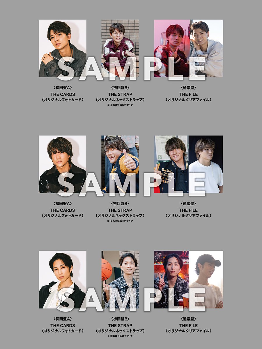 SixTONES 4th アルバム「THE VIBES」 NOW ON SALE！💿🔥 ＼ CD購入者