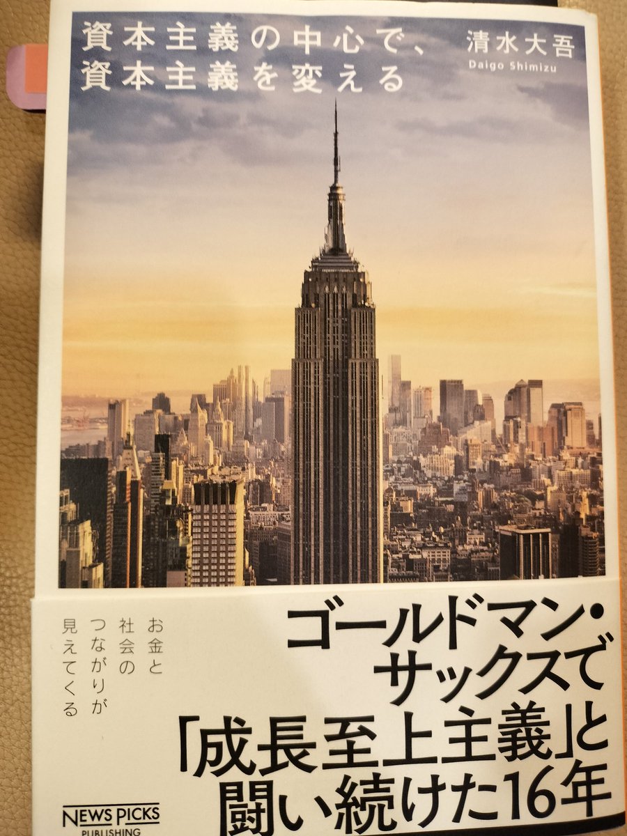 とんちぼ tweet media