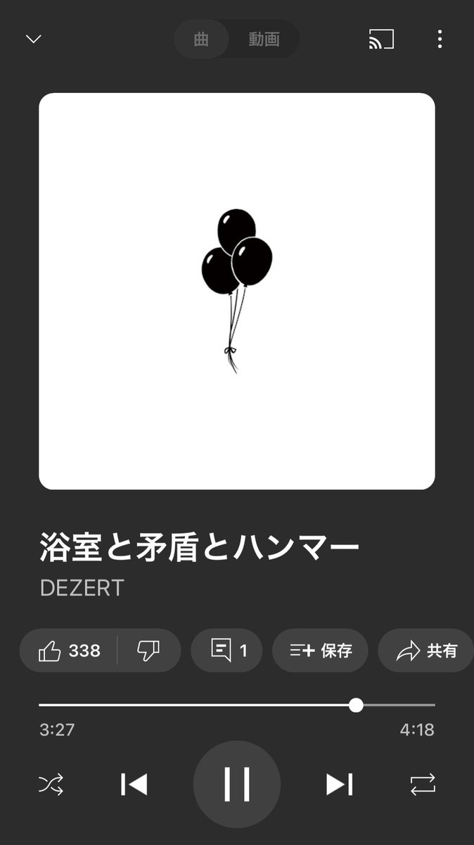 Unidon04's tweet photo. https://t.co/DKV81QkTBb