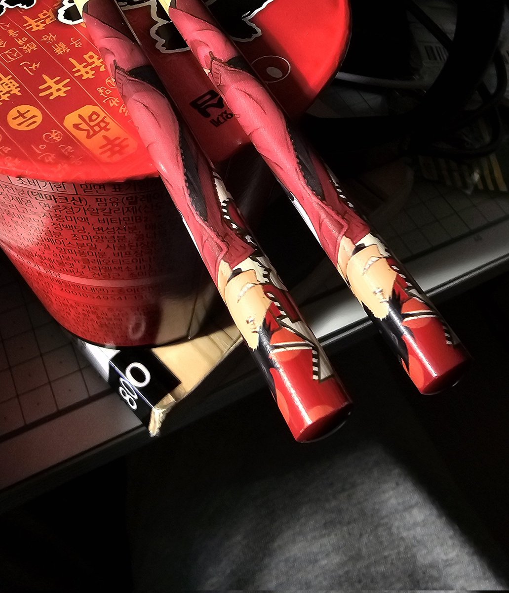 전에 어디서 받은건지 기억이 안나는데 오랜만에 방정리하다가 찾아서 오늘 처음 씀