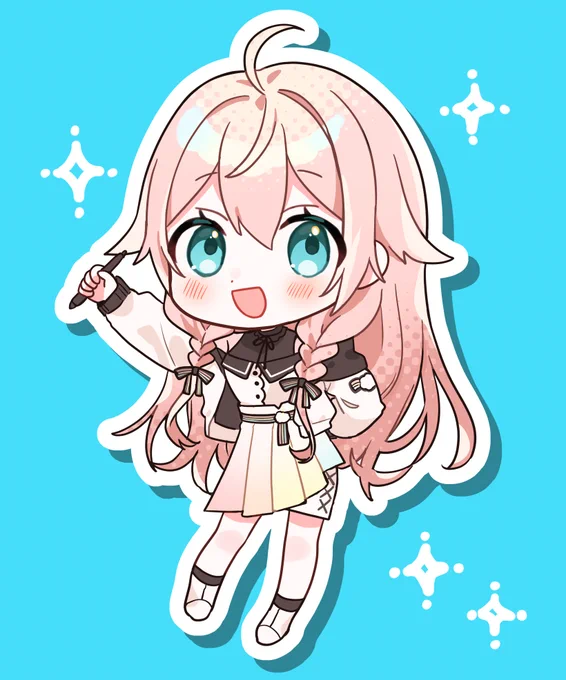 えーい 