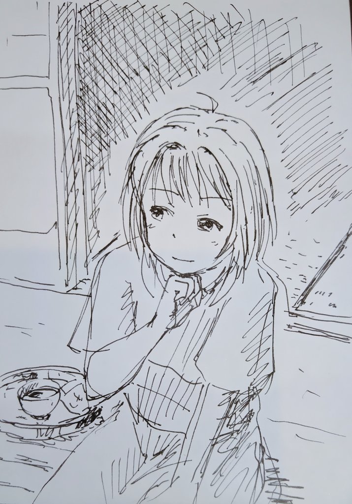 ざかざからくがき 