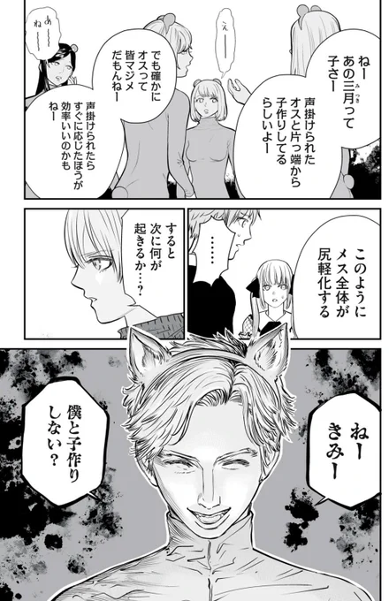 (5/7)