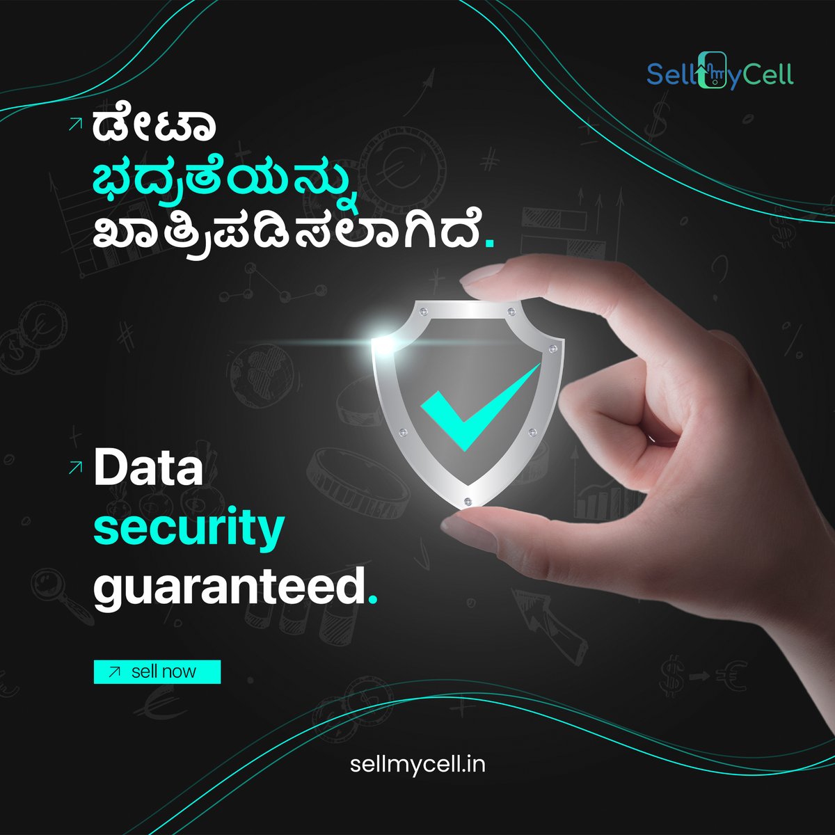 Guarding your data like it's our own. Trust SellMyCell for a secure and seamless experience. 🔒💼
.
.
#DataSecurity #GuardiansOfPrivacy #SellMyCell #UpgradeInStyle #FreePickup #InstantCash #SellOldPhone #selloldphone #smartphones #sellusedphone #mobileupgrade #upgradeyourphone