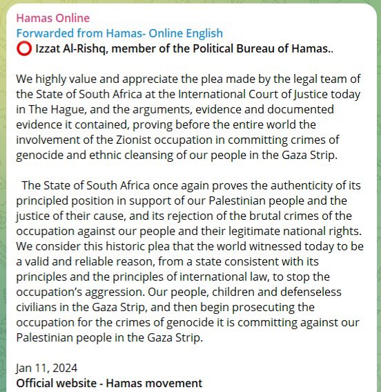 Israel ישראל tweet media