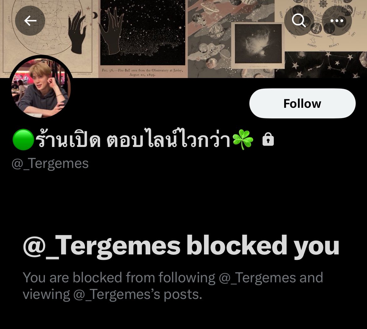 dinomumuu1's tweet photo. ❌ร้านนี้โกงนะคะ❌ #สติ๊กเกอร์ไลน์ราคาถูก #สติ๊กกเกอร์ไลน์ #ธีมไลน์ #ธีมไลน์ราคาถูก #คนโกง ชื่อพร้อมเพย์ ธิดารัตน์ คำอ้อ โกง https://t.co/5DigclKIYQ