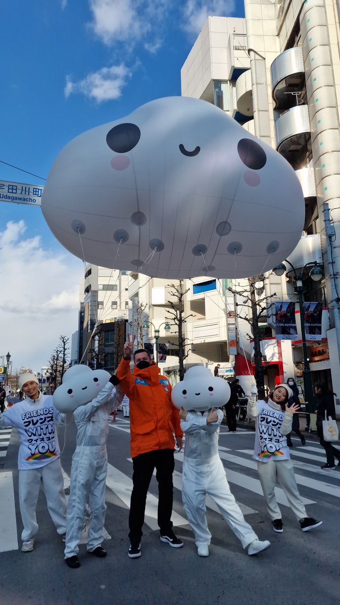 These looked like fun