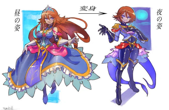 #オリキャラ3人挙げればその人の性癖だいたいわかるこれも表示されてるかな?変身形態も合わせて。 
