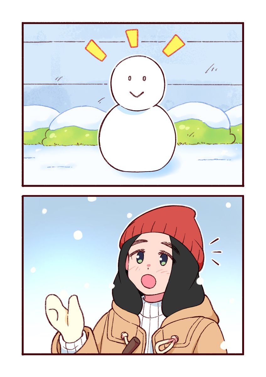 お昼にインスタに同じ漫画を投稿した時は「東京はまだ雪が降らない」って文章を書いたけど、夜になったら雪降りましたね🌨(2/2)