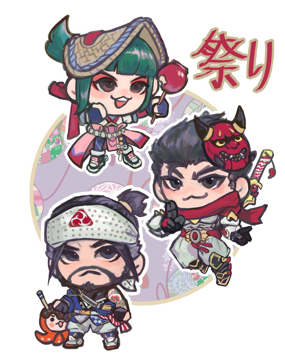 키리코랑 겐지도 추가