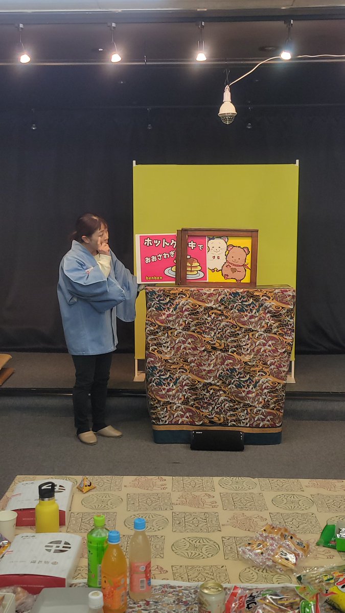 今日はTSKの新年会でした！
美味しいお弁当と紙芝居で初笑い!?
５月11日の「紙芝居大大会」に向けてみんなで盛り上がっていきましょう～✨
本年も、東京したまち紙芝居の会を宜しくお願い致します！😉