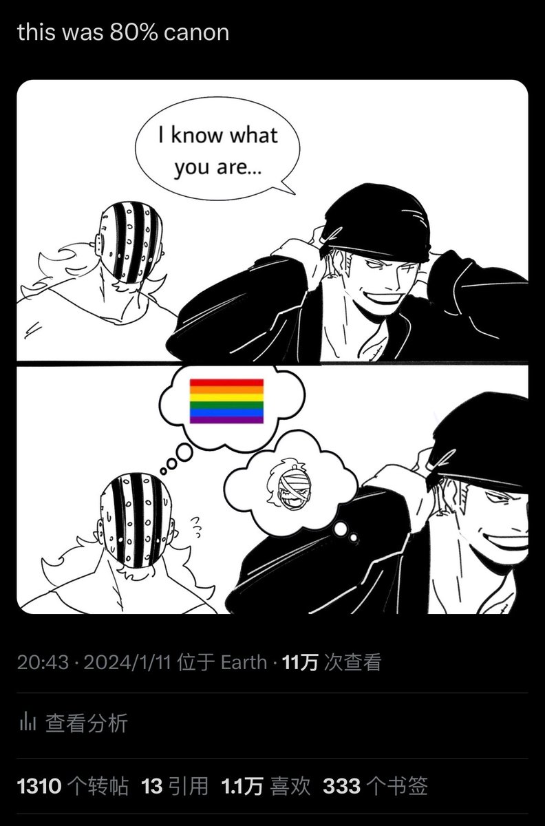 Funny how my first art over 10k likes is this gorgeous piece and the very second one is a shitpost.