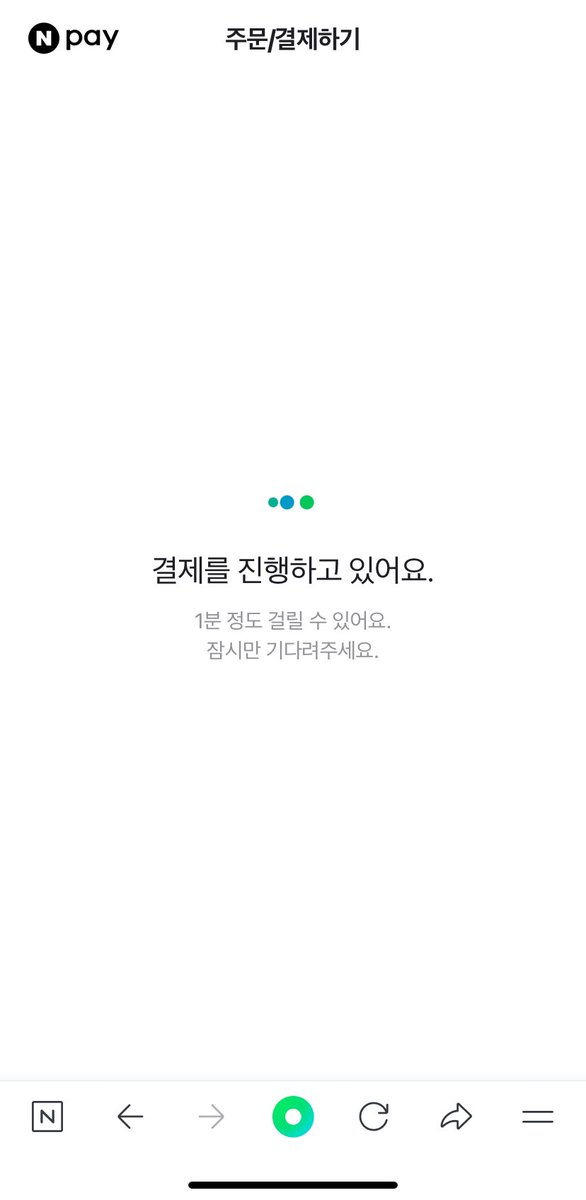 왜 다음창으로 넘어가질 않니!!!!!!