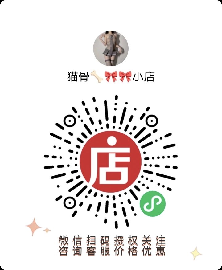斯慕 tweet media