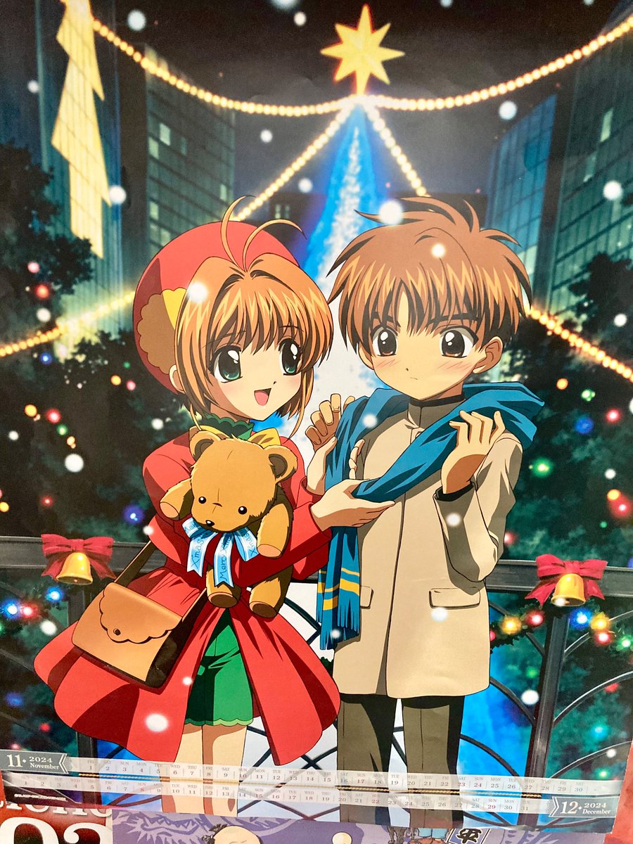 カードキャプターさくら』 今年のカレンダーは、アニメ25周年を記念