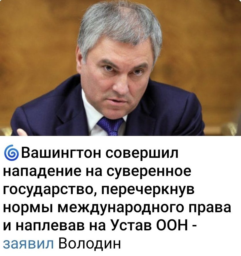 Жизнь в России tweet media