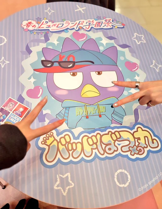 ちゃどすけくんとピューロランドいってきた楽しかったーーー1日ありがとう.ᐟ.ᐟ お腹ぺこぺこでぐったりしながら到着したけどラーメンおいしすぎてパワー500000倍になった