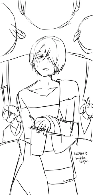 wip 