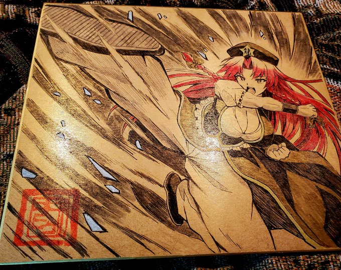 明日のこみトレに持っていく色紙、美鈴とレムです。早い者勝ちで～ 