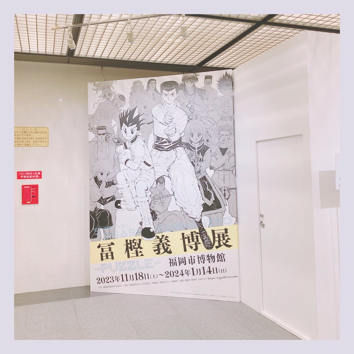 hewishillusion's tweet photo. ❁ https://t.co/QhcbzzxQkh