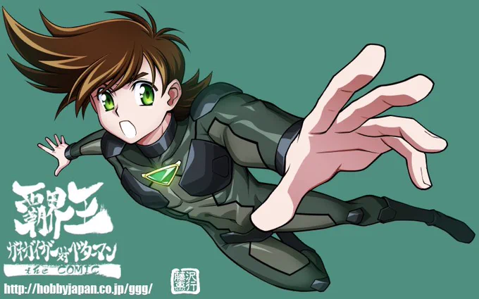 #みんなの描いたぴっちりが見たい