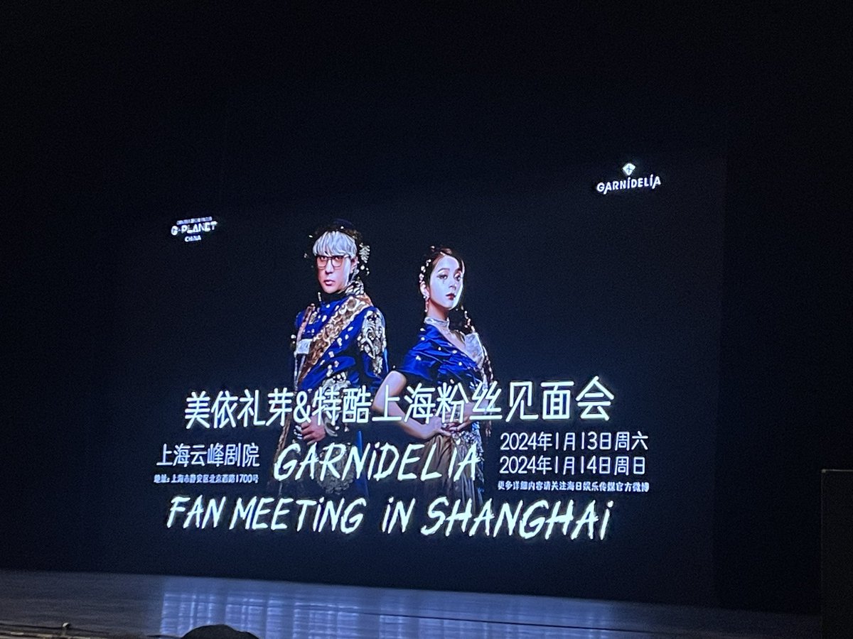 chenbaobao1997's tweet photo. 等待中😌 https://t.co/mnUblNQMZu