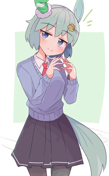 こっちに気づけセイウンスカイ… #ウマ娘