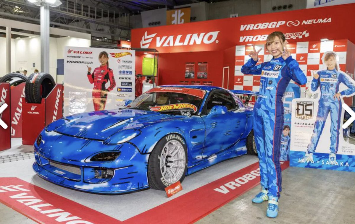 web_option's tweet photo. ヴァリノブースに展示されている下田紗弥加選手のFD3Sは漫画すぎて目がバグります…

https://t.co/4AnrNkdBCJ https://t.co/gp1qTNOcf5