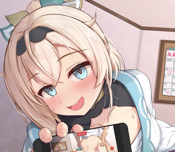 「は〜いキミが見たかったkzmの浮気えっちの動画でござるよ〜…っ」 