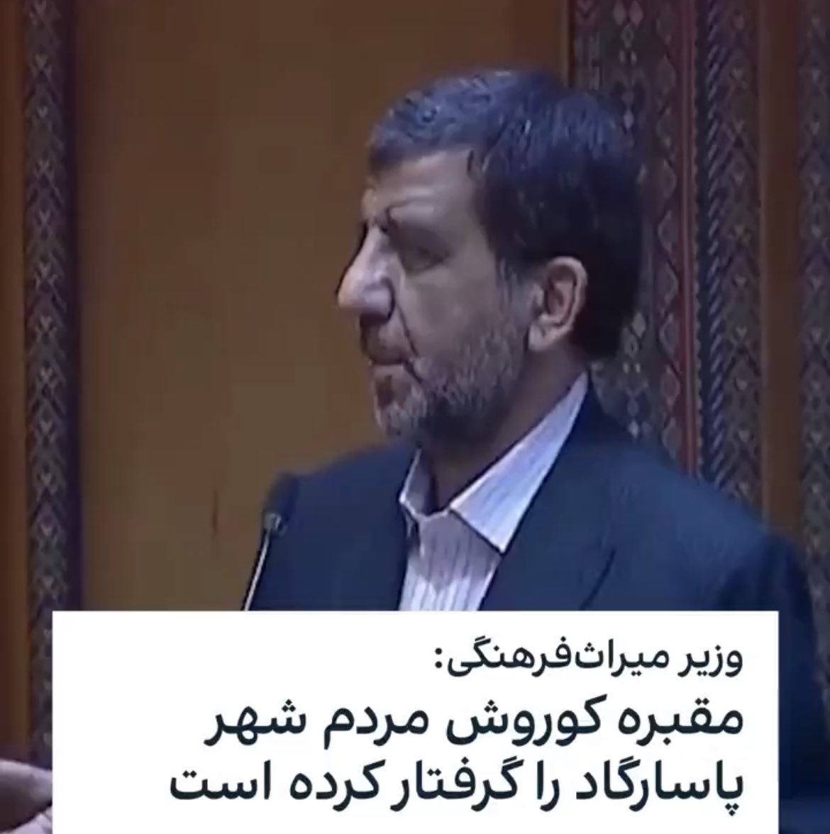 gh0lch0magh's tweet photo. تنها چیزی که مردم رو گرفتار کرده شما حروم‌زاده‌هایین. https://t.co/QeU0YIgqNq