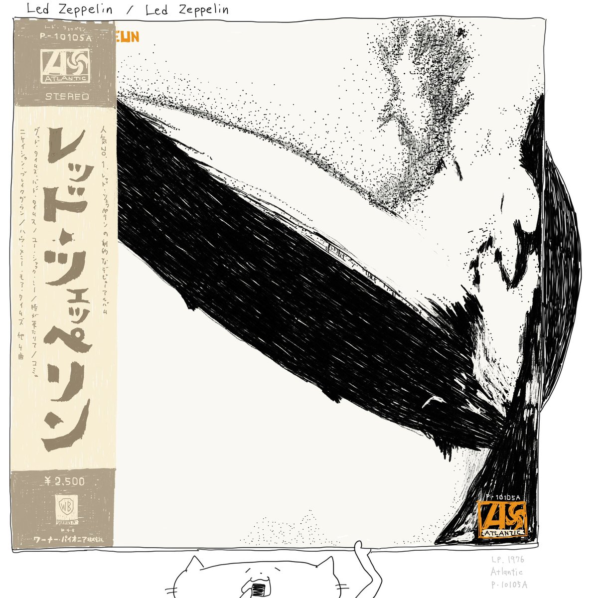 nssgraphica's tweet photo. まいにちレコード 774
Led Zeppelin / Led Zeppelin
#まいにちレコード #mainichirecord #recordaday #ledzeppelin #rock #illustration https://t.co/Ys0fY2VQdK