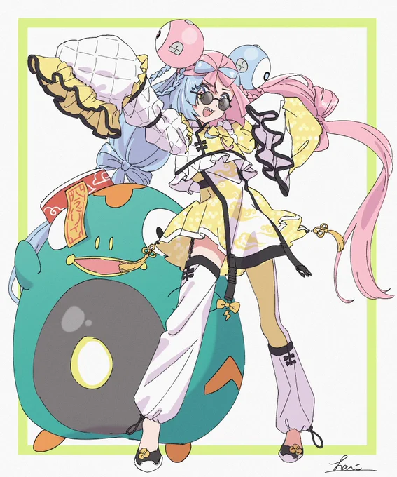 チャイナンジャモ〜