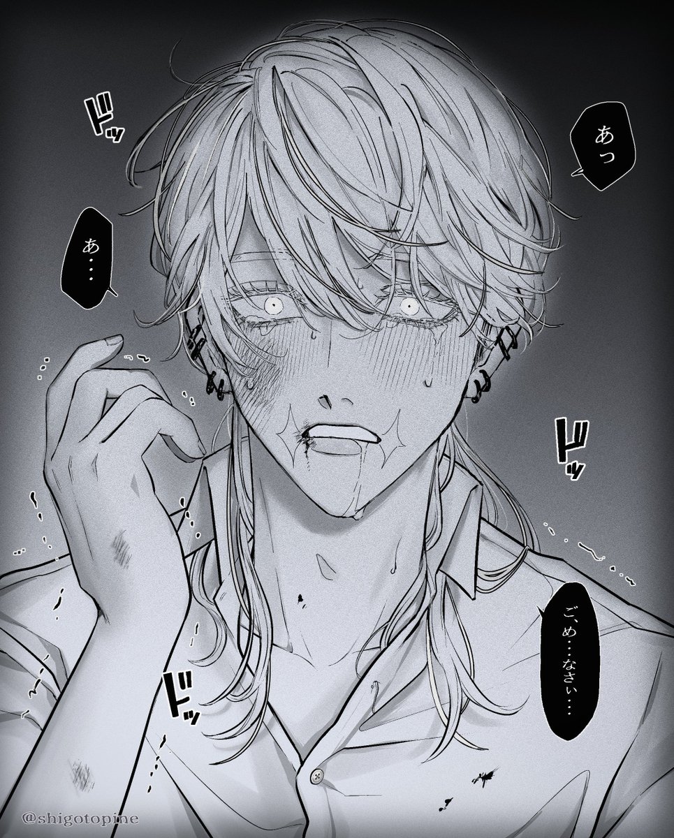 #絵の温度差で風邪を引け
左は本当にお前が描いたの?って言われる 