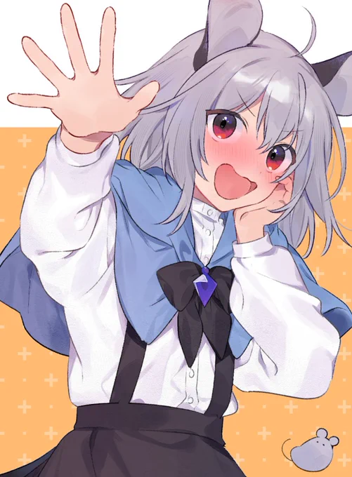 これはskebでかかせていただいた照れーリン