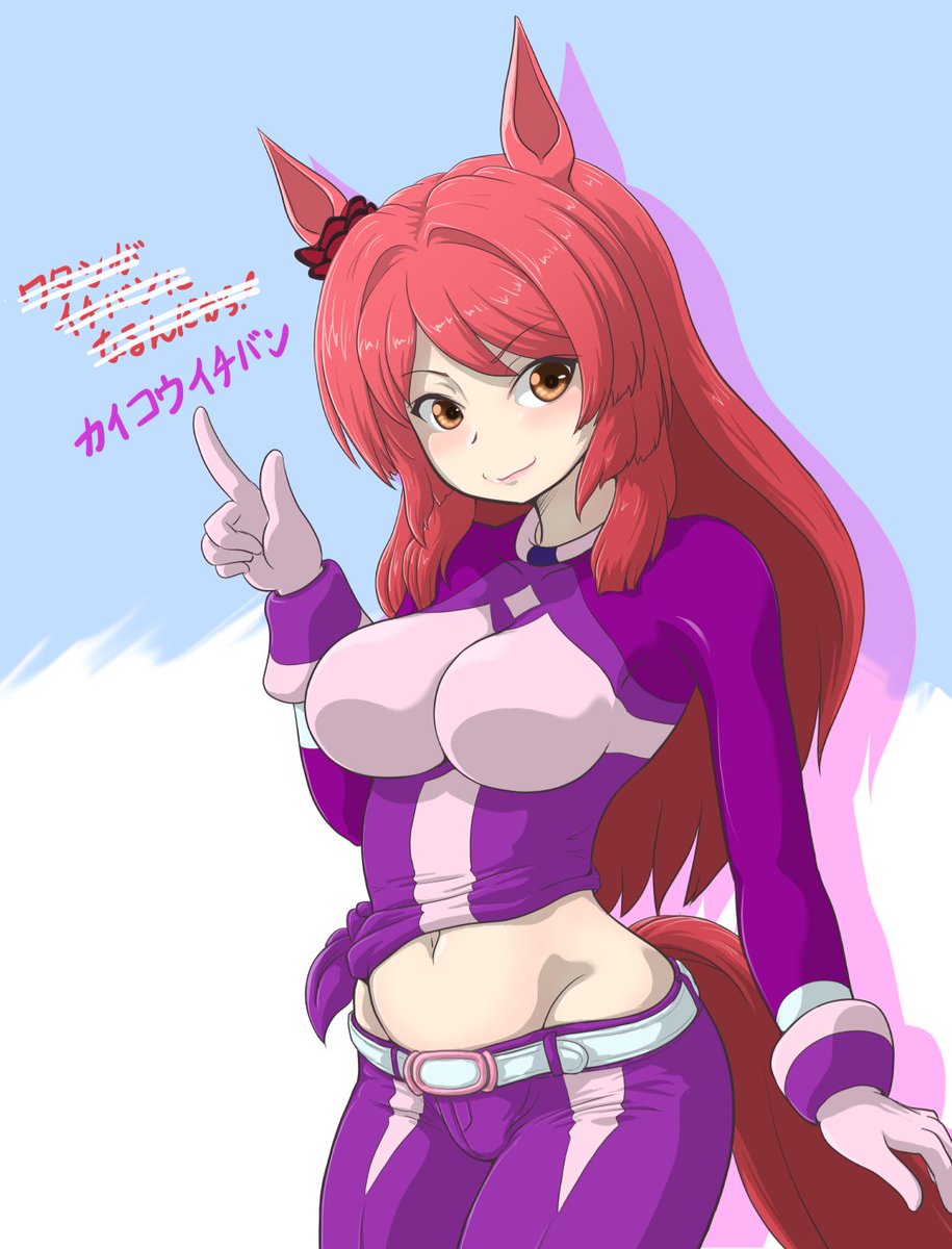 #昭和生まれの絵描きさんの絵を魅せて
平成期から令和にかけて15年くらいのブランクを経てますが 