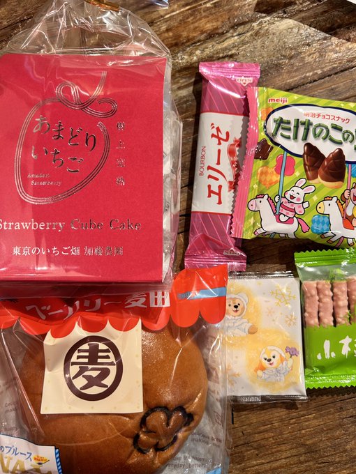 中川琉梨音のTwitter画像39