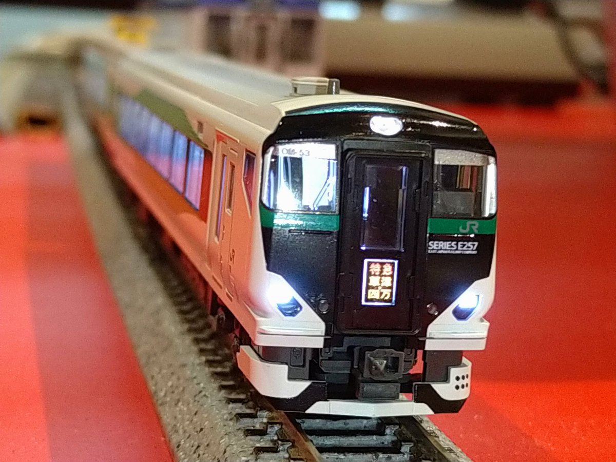 KATO京都駅店 on X: 