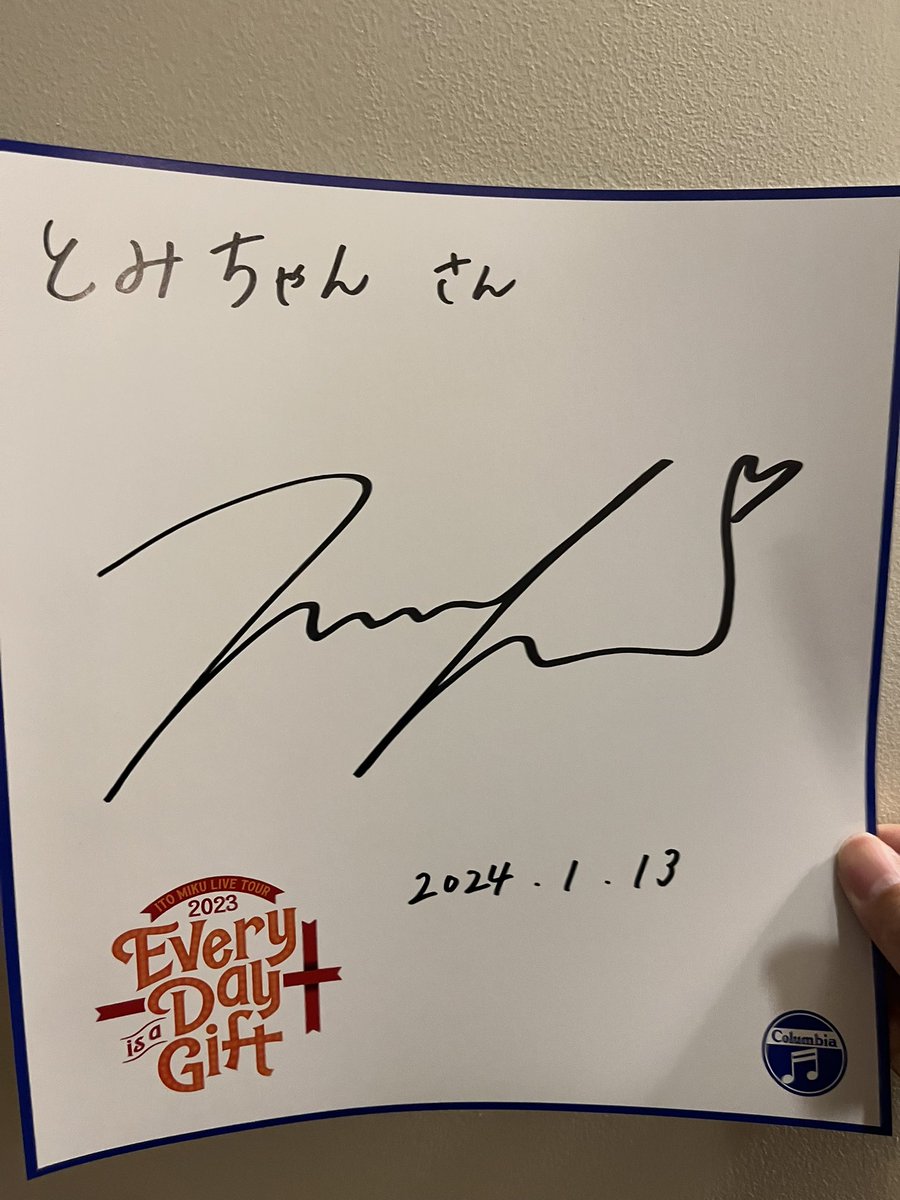 とみちゃん(みっくみん☺︎)🪭 tweet media