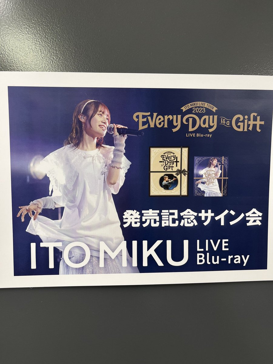 とみちゃん(みっくみん☺︎)🪭 tweet media