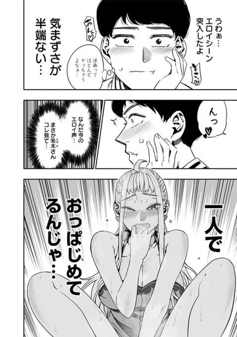(5/7) 