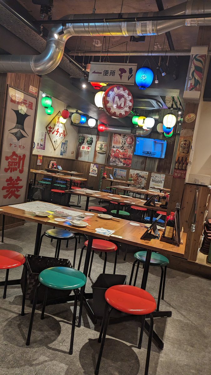 Redeye0019's tweet photo. 赤目 IN 神戸三宮‼️
ひょうご五国ワールド‼️
日本酒、美味し🎶料理、美味味し✨
#神戸 #ひょうご五国ワールド #日本酒 https://t.co/ybsvJXH20q