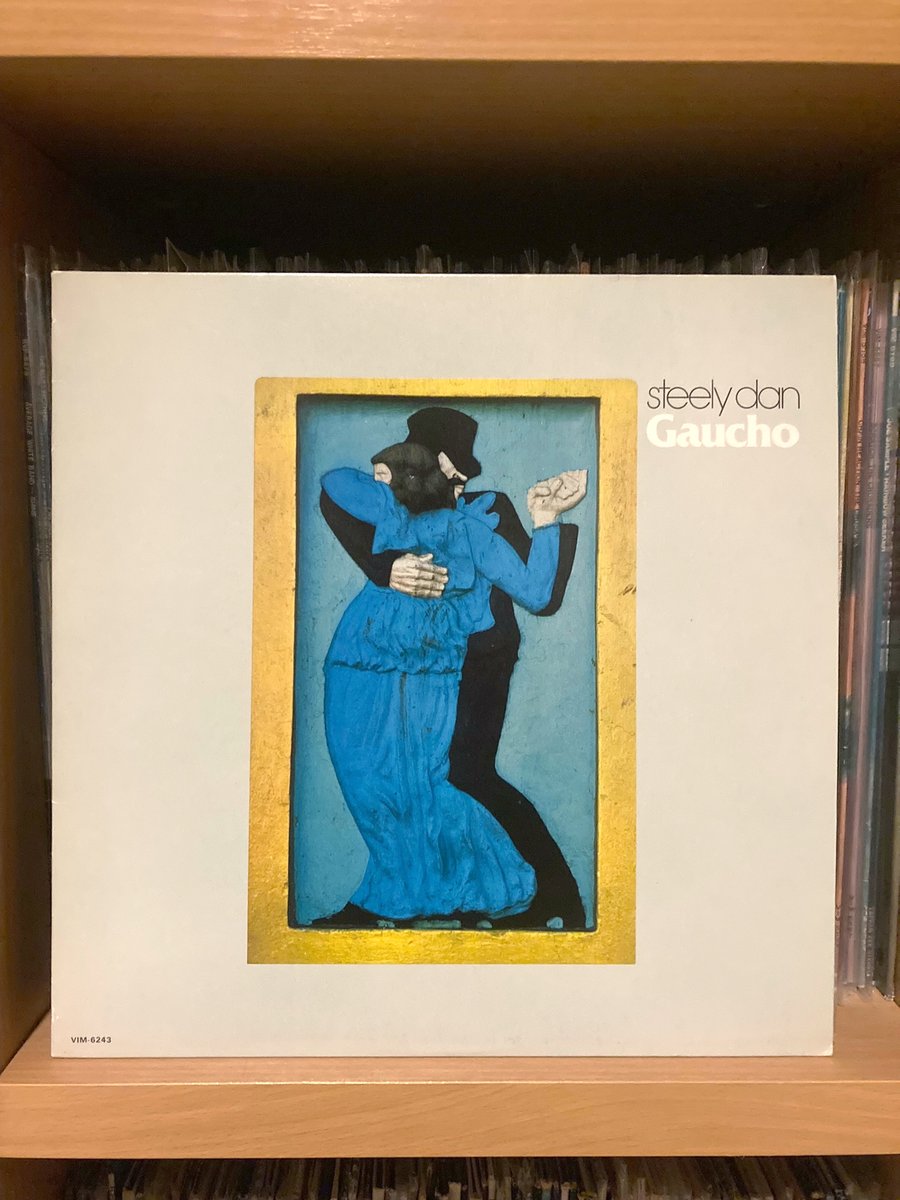 正月明けから仕事漬けでやっと一息です🎵Steely Dan関係のポストを沢山拝見してましたので、禁断症状が出まして今夜はGauchoを気持ちよくやってます。Steely Dan、Stuff、EW&amp;Fはしばらく聴いていないと禁断症状が出るアーティスト。いつも同じレコじゃないかと言われれば返す言葉もないのですが（笑）