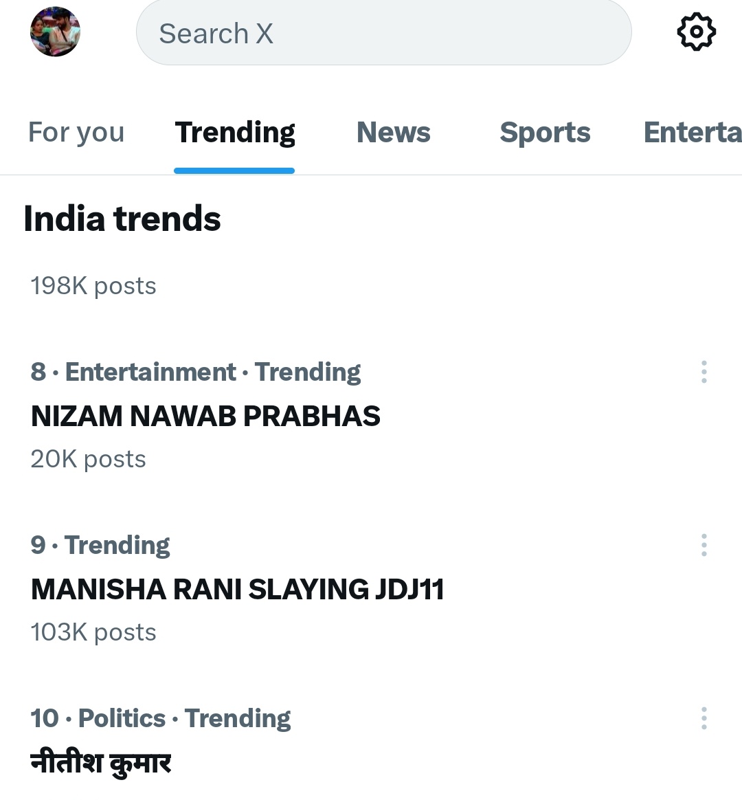 VtheThinker's tweet photo. Congratulations guys we entered again in the list. 

Trending at number 9 🔥 100K completed. 

MANISHA RANI SLAYING JDJ11

#Abhisha https://t.co/GMj7CrkiVS