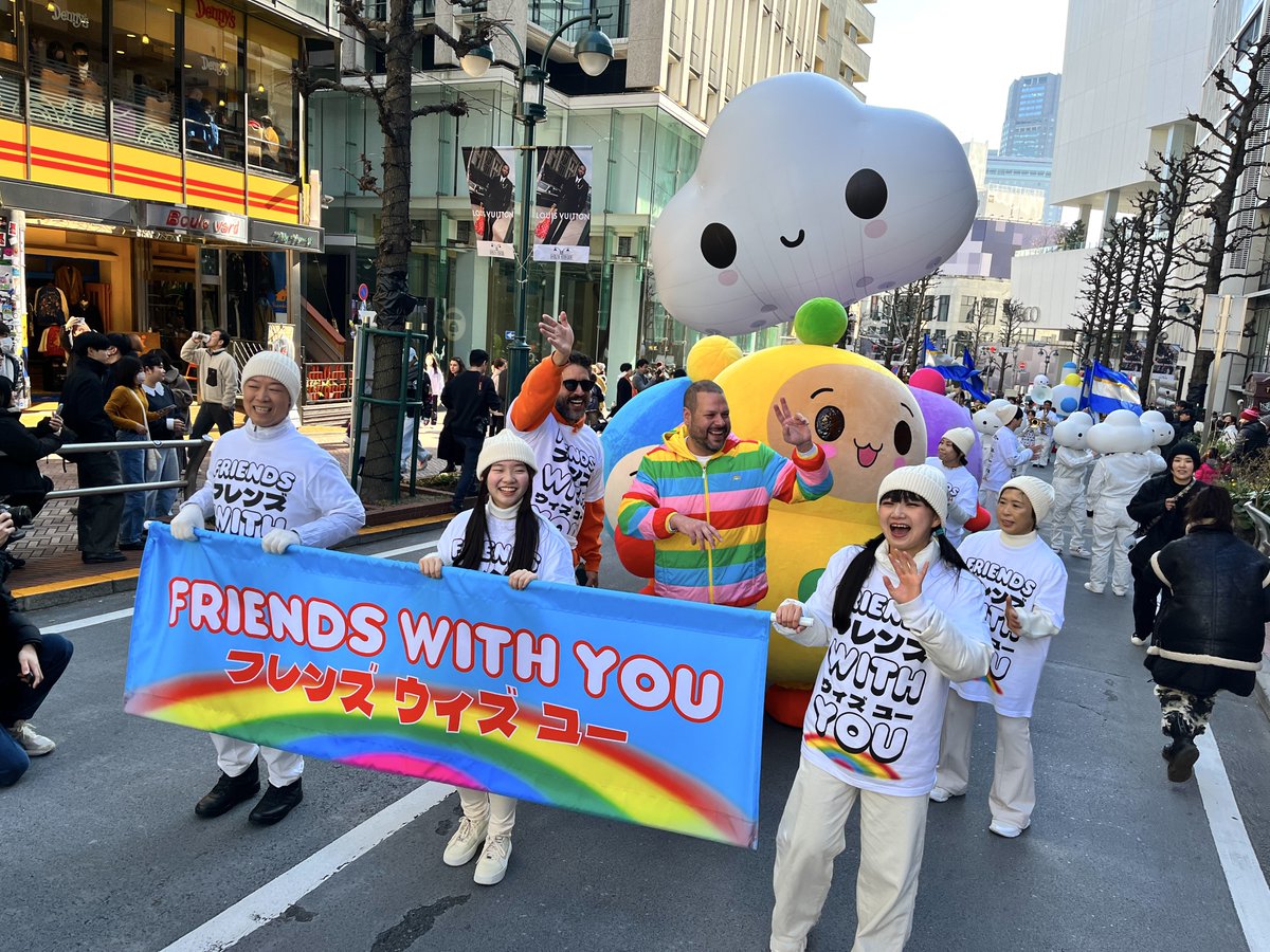 TokyoArtBeat_JP's tweet image. アート×テックな新イベント「DIG SHIBUYA」レポート。

かわいいキャラクターたちのパレードや展示、音楽などが渋谷を活気づける3日間。

1月12〜14日に渋谷各所で開催。メインアーティストはFriendsWithYou
tokyoartbeat.com/articles/-/dig…