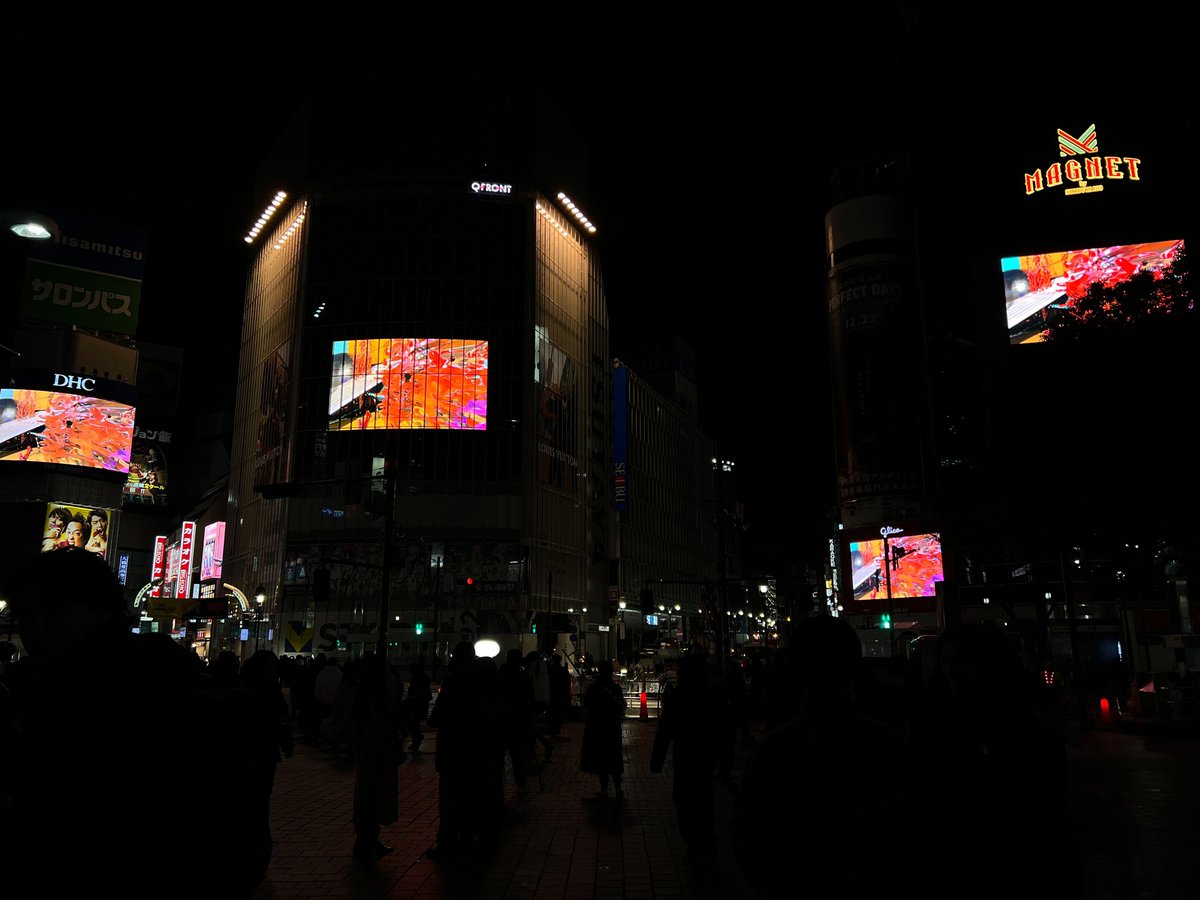 TokyoArtBeat_JP's tweet image. アート×テックな新イベント「DIG SHIBUYA」レポート。

かわいいキャラクターたちのパレードや展示、音楽などが渋谷を活気づける3日間。

1月12〜14日に渋谷各所で開催。メインアーティストはFriendsWithYou
tokyoartbeat.com/articles/-/dig…