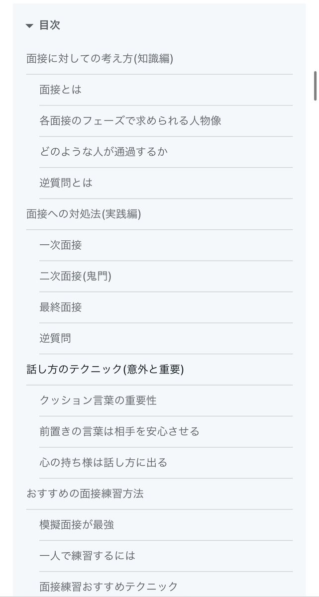 ガロン tweet media