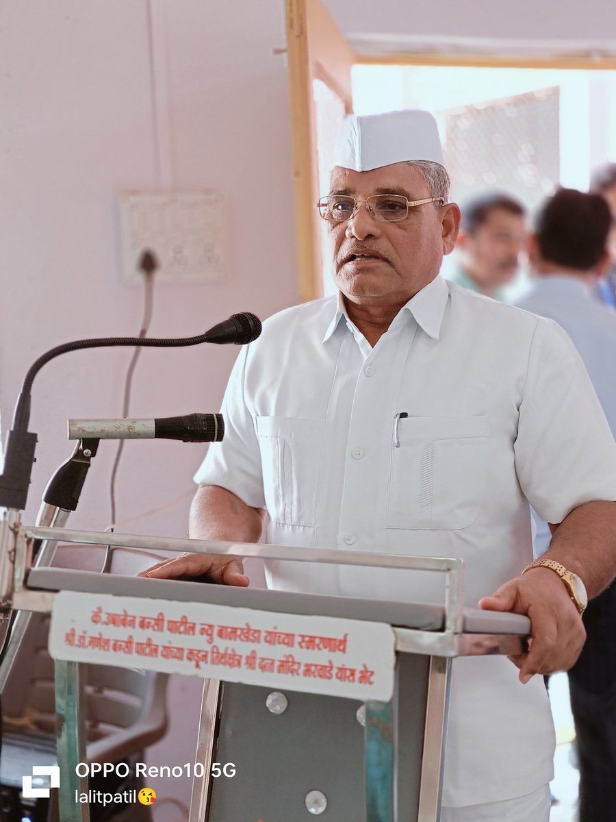 Miguel__en's tweet photo. #शिरपूर तालुक्यातील भरवाडे येथे मोदी सरकारच्या विकसित भारत संकल्प यात्रेचे  येथे उद्घाटन आ. काशीरामदादा पावरा यांच्या प्रमुख उपस्थितीत करण्यात आले.

#ViksitBharatSankalpYatra #NarendraModi #BJP4IND #india #Shirpurkar #Amrishbhaipatel  #kashiramdada #shirpur https://t.co/t73KCi91pQ